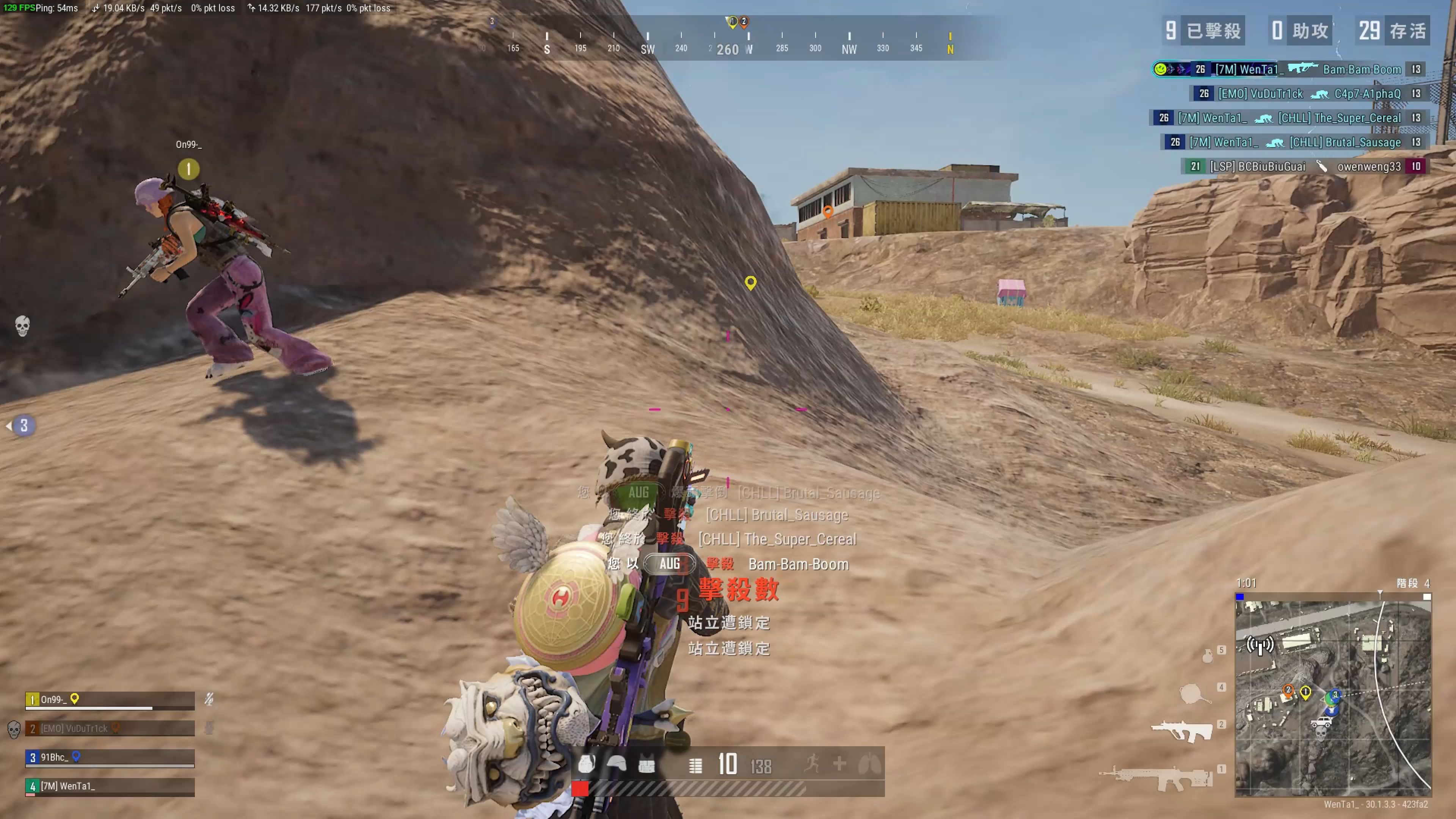 金球奖的可 金球奖的可