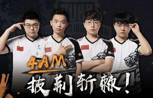 力与未来发 力与未来发