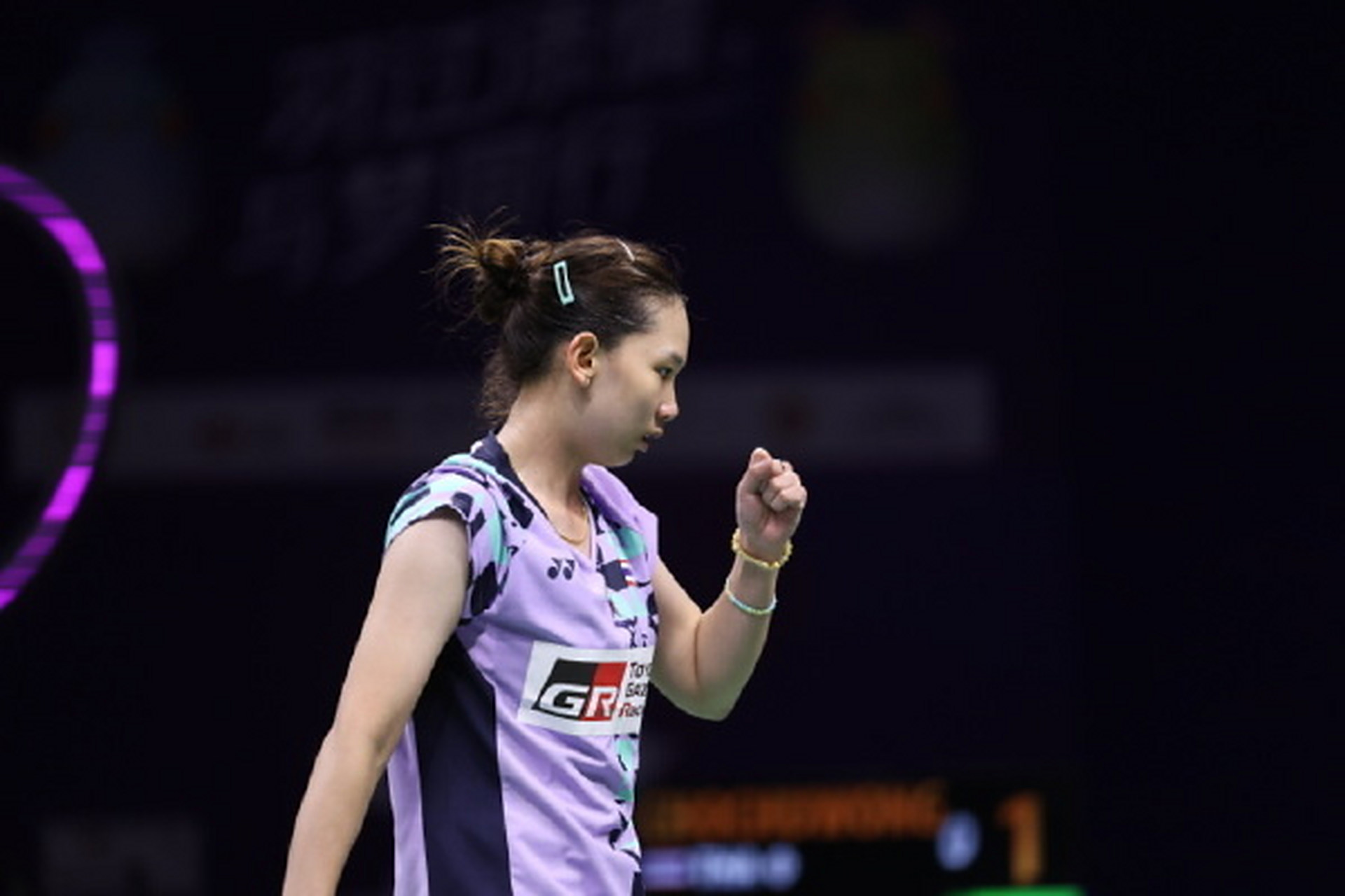 后的讯息 后的讯息