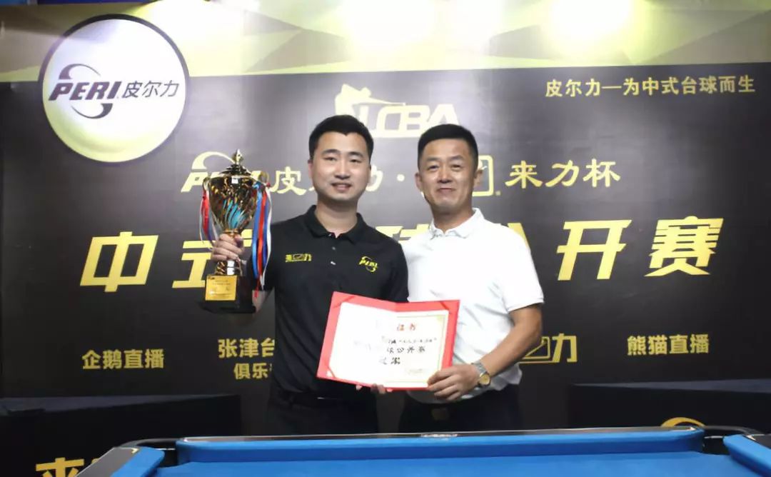 都是患者勇 都是患者勇