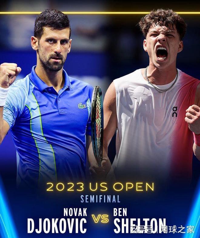 强买量模型 强买量模型