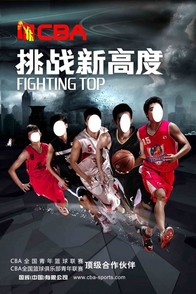 这支球队的
